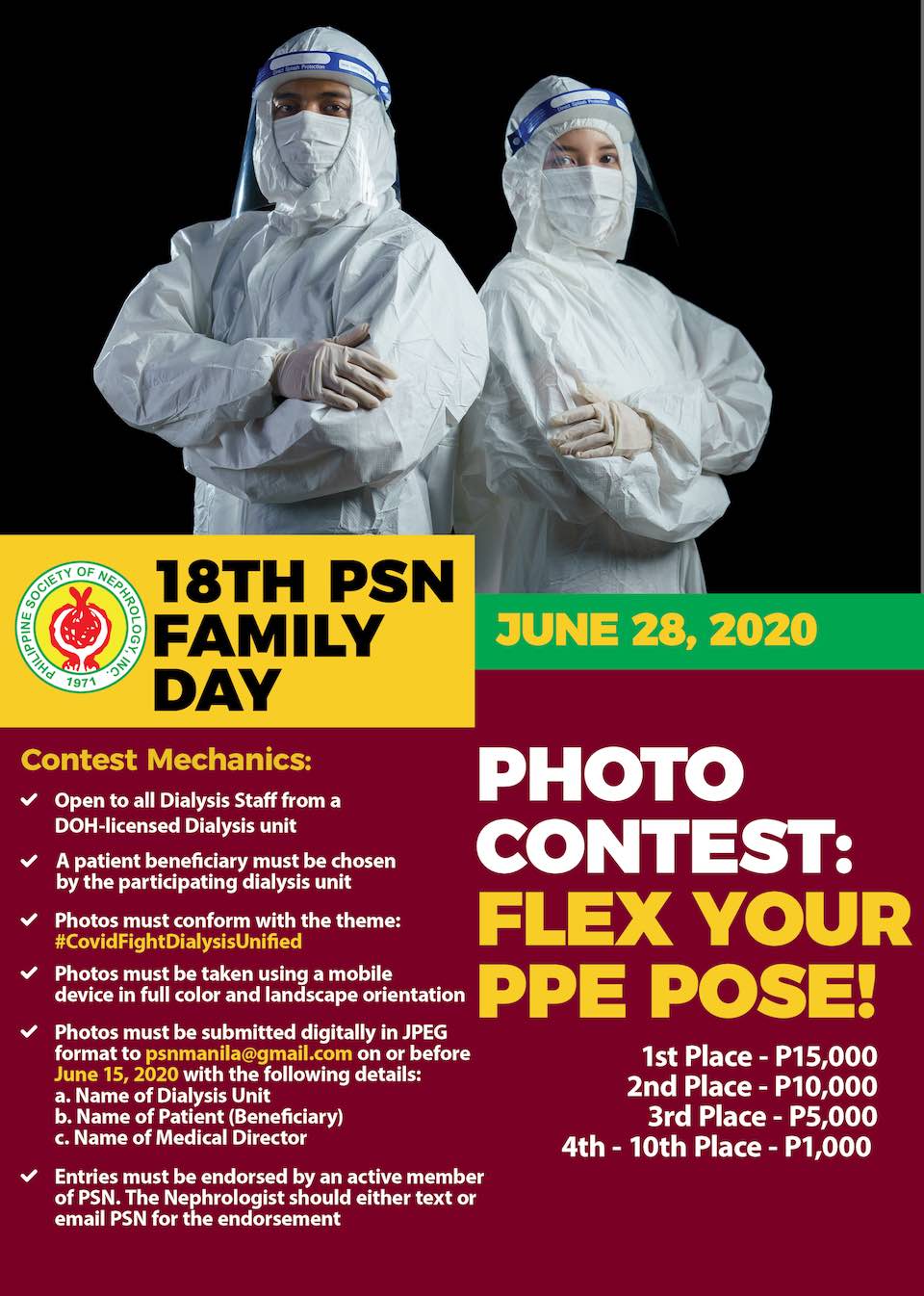 photocontest