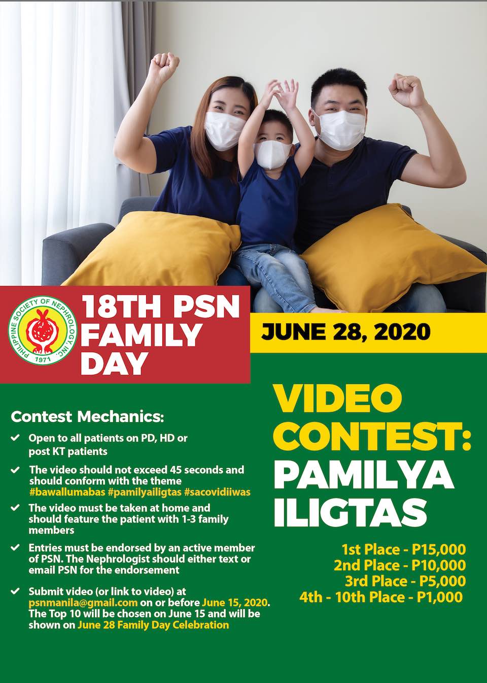 videocontest